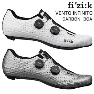 フィジーク VENTO STABILITA CARBON（ヴェントスタビリータカーボン）SPD-SLビンディングシューズ fizi:k送料無料｜qbei