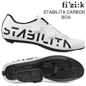 フィジーク STABILITA CARBON LIMITED EDITION（スタビリータカーボンリミテッドエディション）SPD-SLビンディングシューズ fizi:k送料無料｜qbei