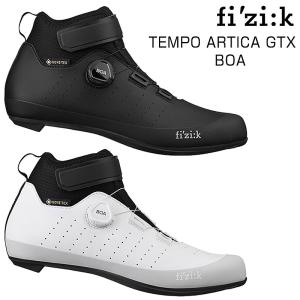 フィジーク TEMPO ARTICA GTX（テンポアーティカGTX）SPD-SLビンディングシューズ fizi:k送料無料｜qbei