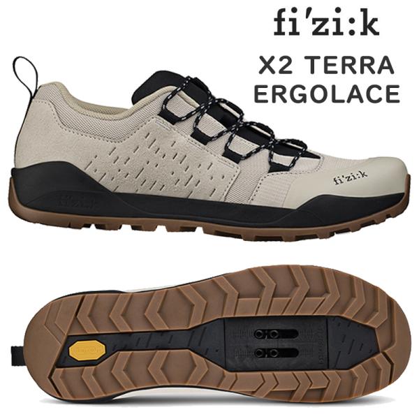 フィジーク TERRA ERGOLACE X2（テラエルゴレースX2）デザート/ブラック SPDビン...