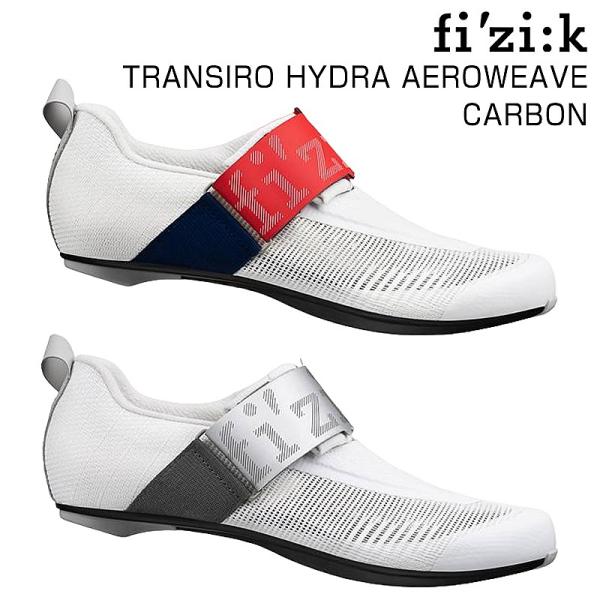 フィジーク TRANSIRO HYDRA AEROWEAVE CARBON（トランジィーロハイドラエ...