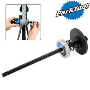 SHIMANO シマノ チェーンリング ボルト R9200・R8100・R7100