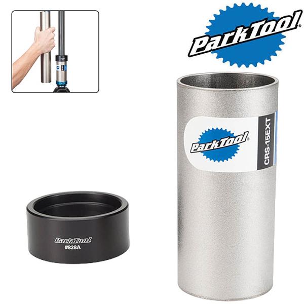 パークツール CRS-15EXTエクステンションパイプ PARK TOOL
