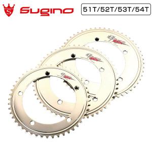 スギノ SuperZEN144 CHAINRING S3 （チェーンリング）51T 52T 53T 54T SUGINO｜qbei