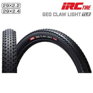 MAXXIS マキシス IKON アイコン 26×2.20 EXO/TR タンウォール