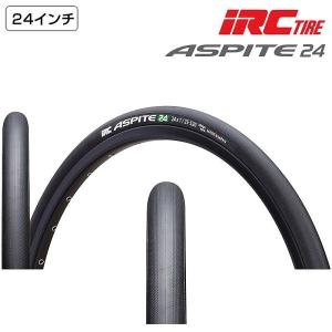 MAXXIS（マキシス） HOLYROLLER （ホーリーローラー） 20x1.95 24x1.85