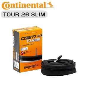 コンチネンタル TOUR 26 SLIM （ツアー26スリム）ブチルチューブ 仏式42mm 650×28-32A Continental｜qbei