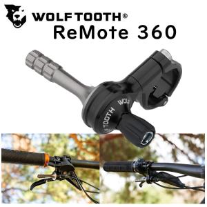 シマノ（SHIMANO） SHIMANO SW-RS801-E サテライトシフター