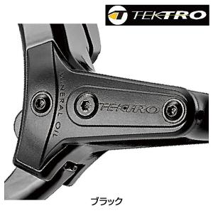 テクトロ」HD6.X Caliper 油圧ブレーキキャリパー : サイクルベース