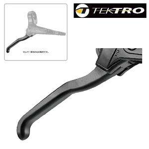 TEKTRO 「テクトロ」 HD-R280 油圧ディスク ブレーキレバー