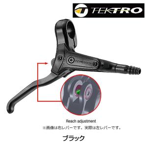 シマノ（SHIMANO） BL-MT200 油圧ディスクブレーキレバー 片側のみ