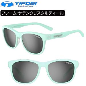 ティフォージ・オプティクス SWANK （スワンク）スモークポラライズドレンズ フレームカラー：サテンクリスタルティール Tifosi Optics｜qbei