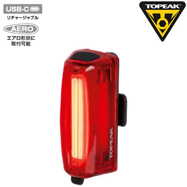 トピーク RED LIGHT 80 （レッドライト80）リア 充電式 80ルーメン TOPEAK
