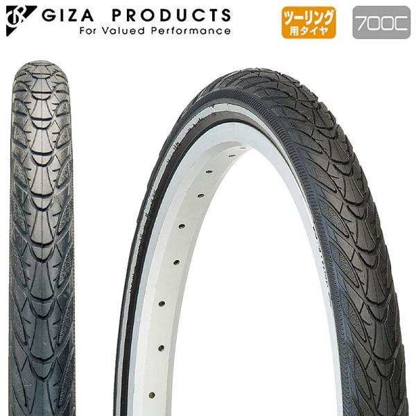 ギザ/ジーピー SENSAMO （センサモ）650x28C GIZA/GP