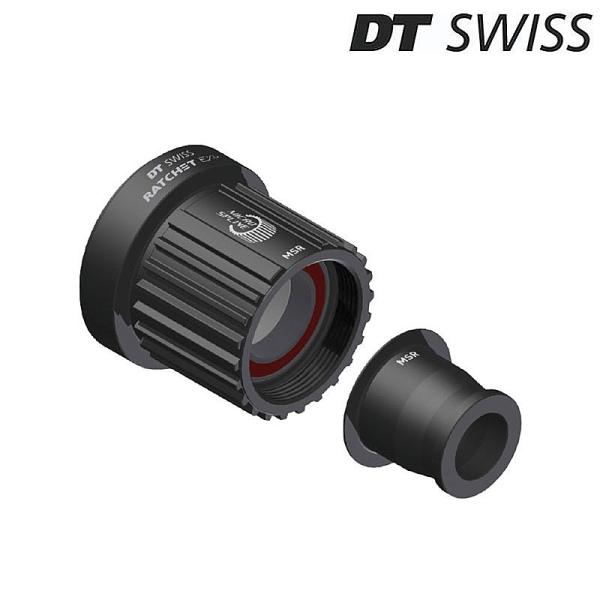 DTスイス ROTOR KIT （ローターキット） HWYABL00S1960S DT SWISS