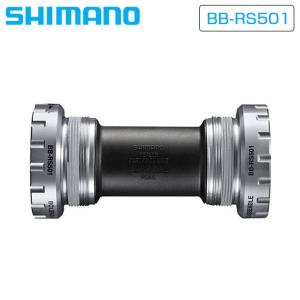シマノ BB-RS501 ボトムブラケット ホローテック II 70 (ITA) mm EBBRS501I SHIMANO