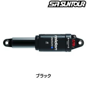 SR SUNTOUR エスアール サンツアー リアショック レイドンアール
