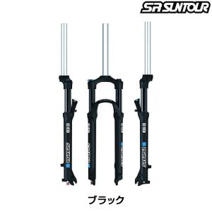 エスアールサンツアー エピクソン EPIXON-DS-LO-R トレイル