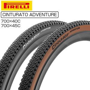 SCHWALBE（シュワルベ） G-ONE ALLROUND Performance（ジーワンオール