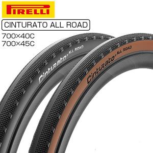 MAXXIS（マキシス） REAVER （リーヴァー）グラベル用タイヤ 700×40C