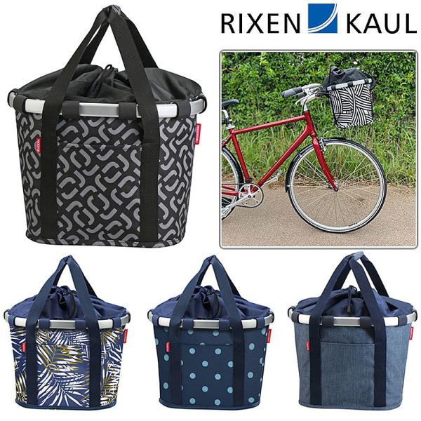 リクセンカウル REISENTHAL BIKE BASKET （ライゼンタールバイクバスケット） R...