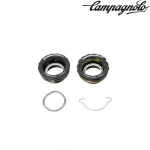 シマノ（SHIMANO） CS-5700 カセットスプロケット 10S 11-25T/28T 12