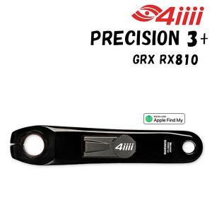 フォーアイ PRECISION3+（プレシジョン3+）パワーメーター シマノRX810 GRX 4iiii｜qbei