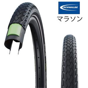 SCHWALBE（シュワルベ） PRO ONE （プロワン）TT レコードエディション