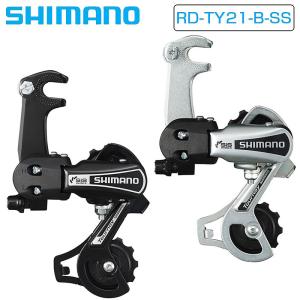 シマノ（SHIMANO） 在庫大放出バーゲンセール！！シマノ RD-R8000-SS