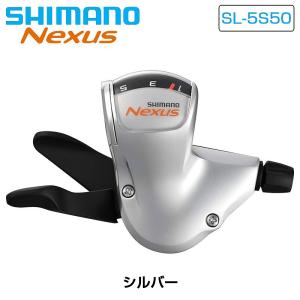 SHIMANO - シマノ NEXUS SG-5R30-VS Vブレーキ対応 インター5内装ハブ cycle-yoshida_00640048