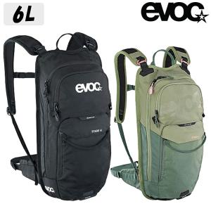 エルゴンBX3 エルゴン BX3 ergon送料無料 : 自転車のQBEI Yahoo!店 - 通販