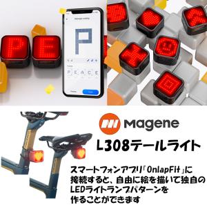 マージーン QEDスプリットチェーンリングセット 50-34T 52-36T 53-39T