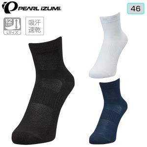 パールイズミ クールネス ソックス 46 PEARL IZUMI｜qbei