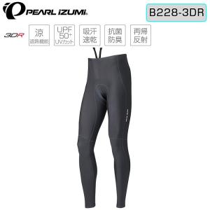 パールイズミ（PEARL IZUMI） 228-3DR コールド シェイド タイツ 2024