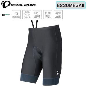 パールイズミ コールド シェイド メガ パンツ B230MEGAII PEARL IZUMI｜qbei