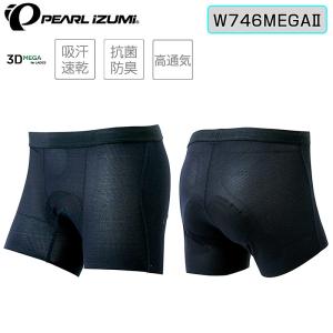 [パールイズミ] サイクルウェア メガ メッシュ インナーパンツ メンズ　XL Amazon.co.jp: [パールイズミ] サイクルウェア メガ メッシュ