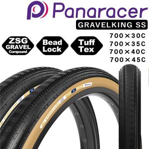 パナレーサー GRAVELKING SS（グラベルキングSS）チューブレスレディ 700×30C 35C 40C 45C Panaracer｜qbei