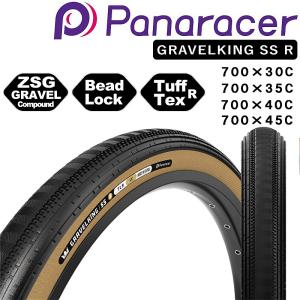 パナレーサー GRAVELKING SS R（グラベルキングSSR）チューブレスレディ 700×30C 35C 40C 45C Panaracer｜qbei