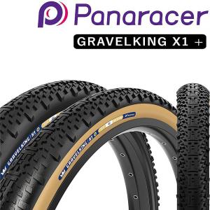 パナレーサー GRAVELKING X1 PLUS（グラベルキングX1プラス）チューブレスレディ 700×35C 40C 45C Panaracer｜qbei