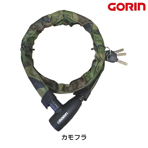 ゴリン WAVE KEY JOINT WIRE LOCK （ウェーブキージョイントワイヤーロック）G...