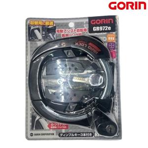 シマノ（SHIMANO） SHIMANO FC-R8000 34T-MS(50-34T用) インナー