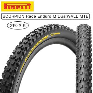 BRIDGESTONE（ブリヂストン） BRIDGESTON MTBタイヤ 2本セット HE22X1