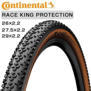 SCHWALBE シュワルベ G-ONE ALLROUND（ジーワンオールラウンド