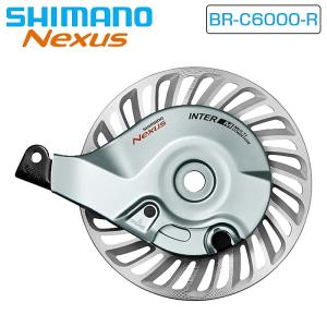 シマノ（SHIMANO） NEXUS ブレーキレバー BL-C6010 左のみ ブラック or