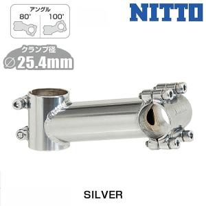 NITTO 日東 UI-76 EX 73° ハンドルステム 25.4 シルバー 自転車 NITTO 日東 UI-76 EX 73° ハンドルステム 25.4 シルバー 自転車