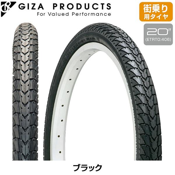 ギザ/ジーピー C1446 20×2.125 ブラック GIZA/GP