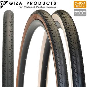 ギザ ジーピー C-1985 700×35C GIZA GPの買取情報