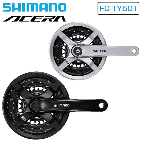 シマノ FC-TY501 クランクセット 8/7/6スピード 42-34-24T チェーンガード付き...