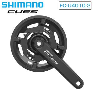 ガノー 2022年モデル AXIS F3 （アクシスF3） GARNEAU : 自転車のQBEI