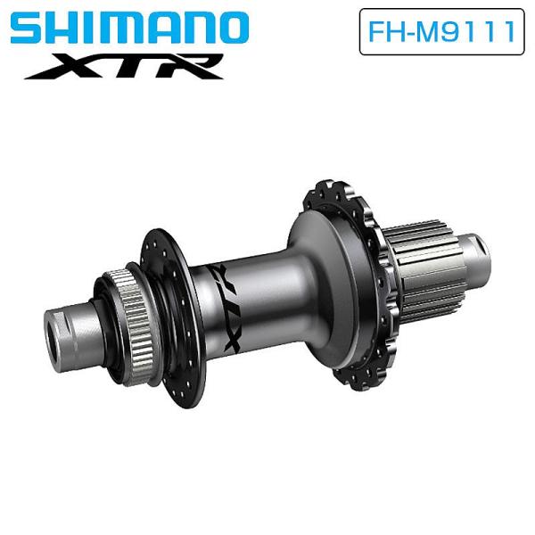 シマノ FH-M9111 フリーハブ 12スピード センターロックディスクブレーキ O.L.D.： ...